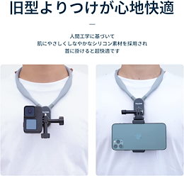 Qoo10 | GOPRO-アクセサリーのおすすめ商品リスト(ランキング順) : GOPRO-アクセサリー買うならお得なネット通販