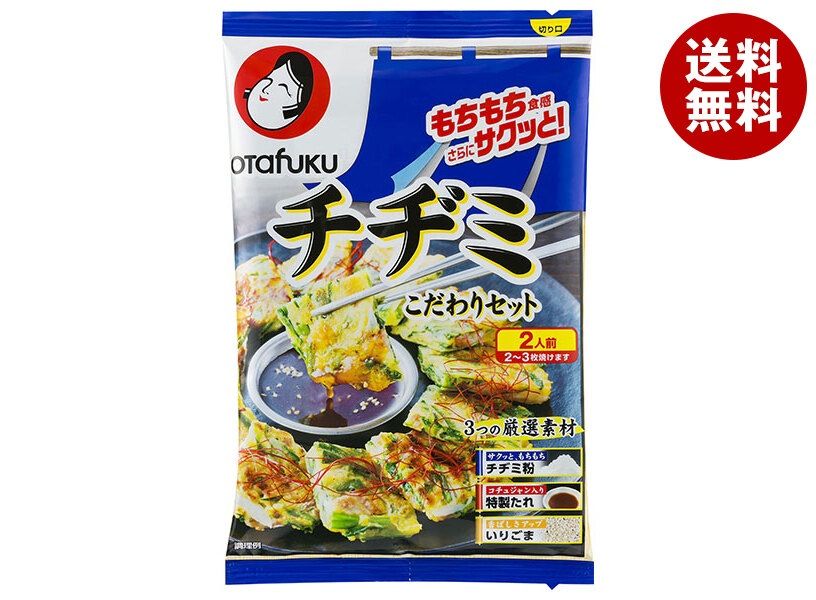 オタフク チヂミ こだわりセット 2人前＊12袋入＊(2ケース)