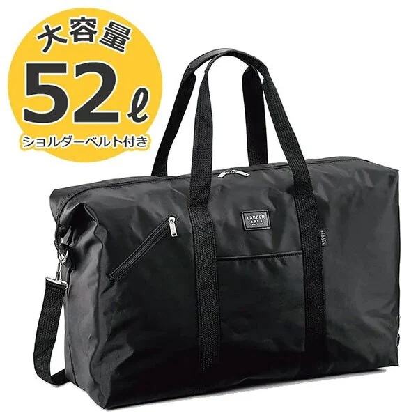 取寄品 ビジネスバッグ ビジネス鞄 ボストンバッグ 旅行バッグ 旅行カバン 大容量 11197