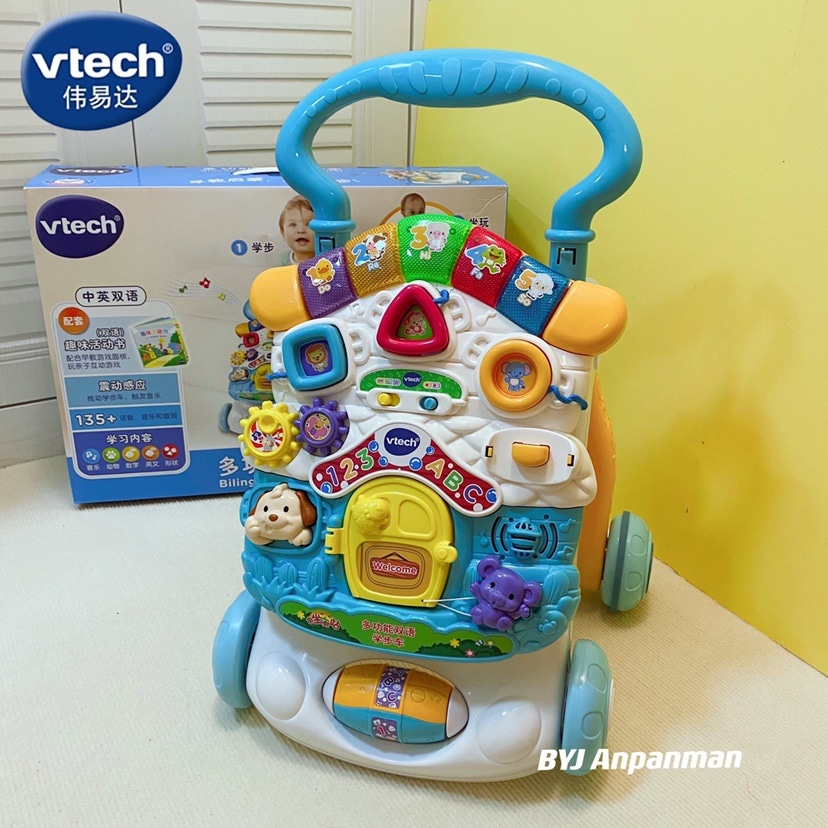 Vtech 多機能ベビー ウォーカー ベビーカー速度調整可能幼児や幼児が歩き方や子供のおもちゃの補助を学ぶため