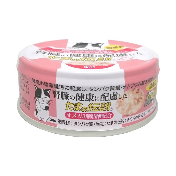 【24個セット】　 腎臓の健康に配慮した　たまの伝説 70g