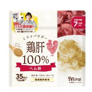 他サイト： ビリーブ ミライパウダー 鶏肝 35g ミライパウダトリキモの商品画像