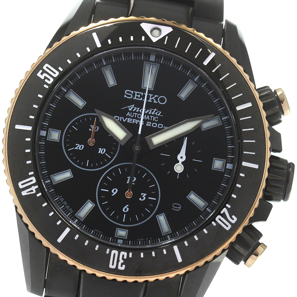 セイコー SEIKO SAEK015/8R39-00B0 ブライツ アナンタ ダイバーズ クロノグラフ 創業130周年記念 世界限定700本 メンズ 美品 箱付_830569【中古】