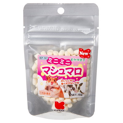 他サイト： 黒瀬ペットフード　自然派宣言　ミニミニマシュマロ　１５ｇ　ＣＲＣ50―50―20―99―00の商品画像