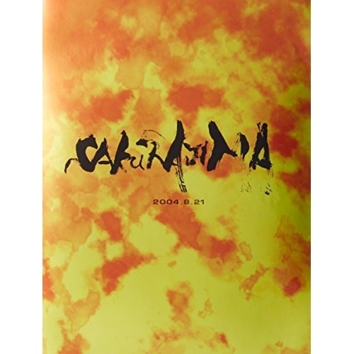 長渕剛 ／ 桜島(Blu-ray Disc) (Blu-ray) FLXF-1003