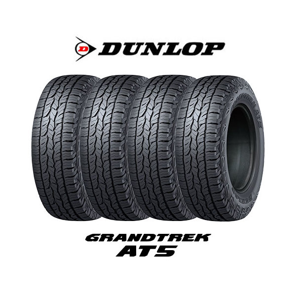 4本セット ダンロップ グラントレック PT5 225/60R17 99V タイヤ単品 メーカー直送