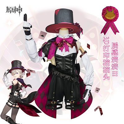 ゴーヤ怪獣 toyfields 初期カラー ファーストカラー ゴーヤ怪獣 toyfields 初期カラーver ファーストカラー