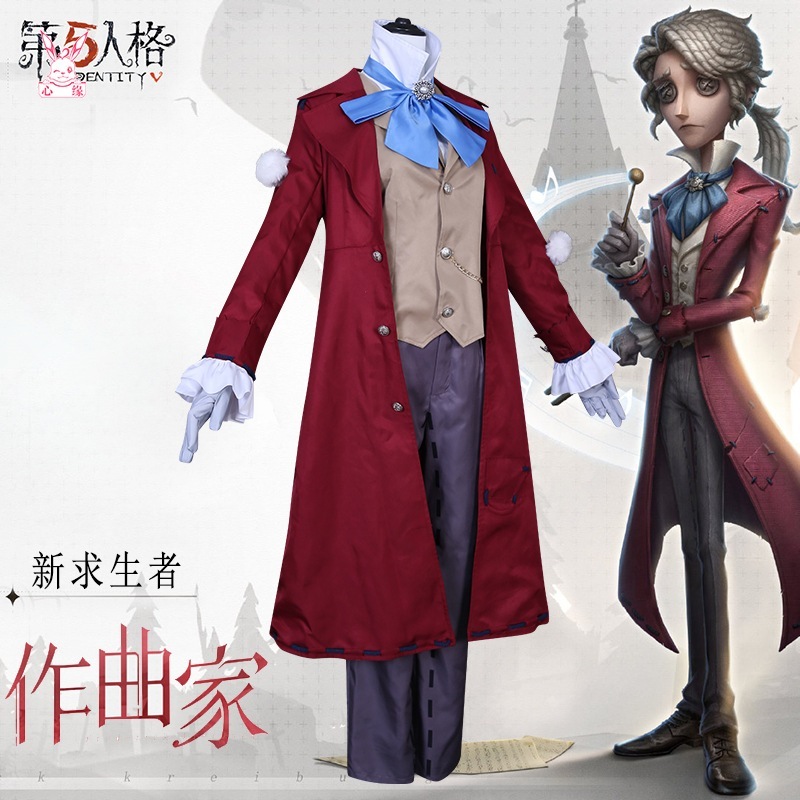 Identity Vアイデンティティ VPhanglu Fifth Identity Composer New Survivor Play Game Set C サーバー