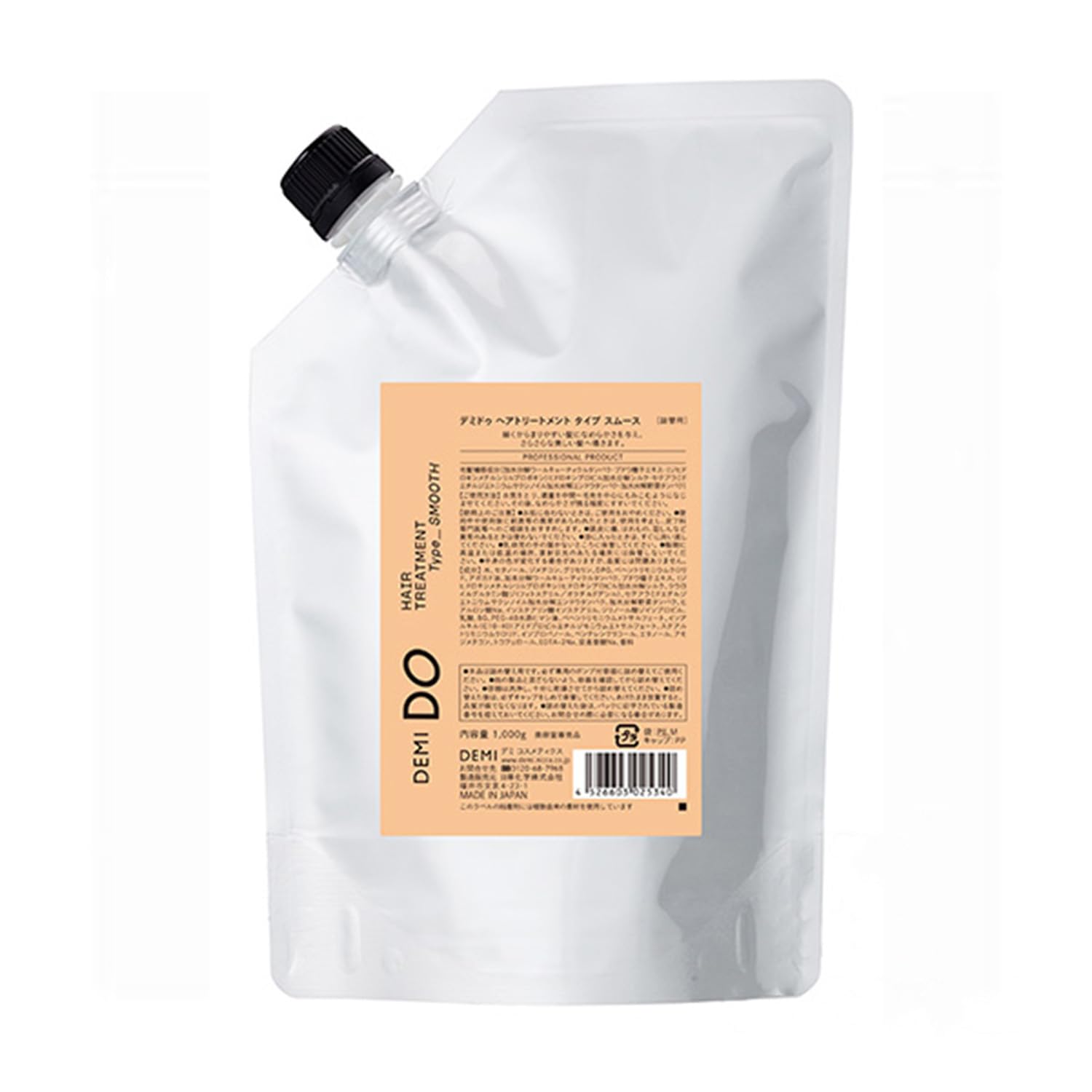 デミ ドゥ ヘアトリートメント Type_SMOOTH レフィル 1000g