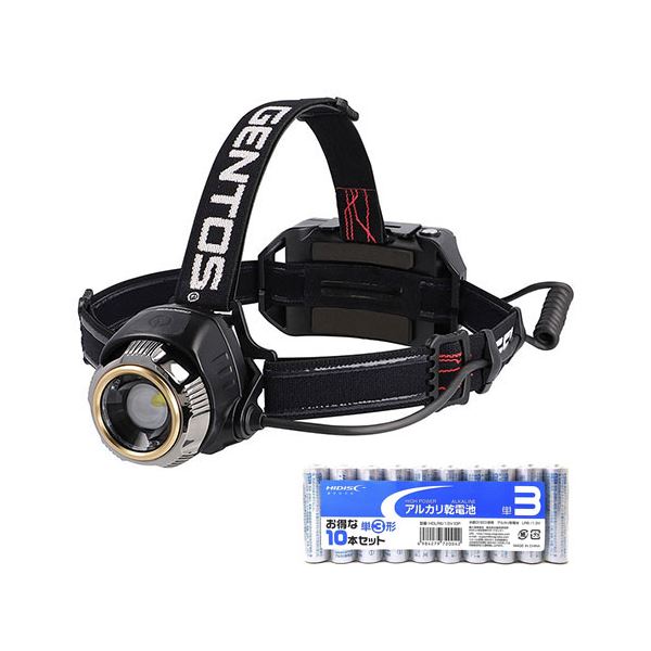 ハイエンドモデル Gシリーズ 充電式ヘッドライト + アルカリ乾電池 単3形10本パックセット GH-200RG+HDLR6/1.5V10Pライト・ランタン