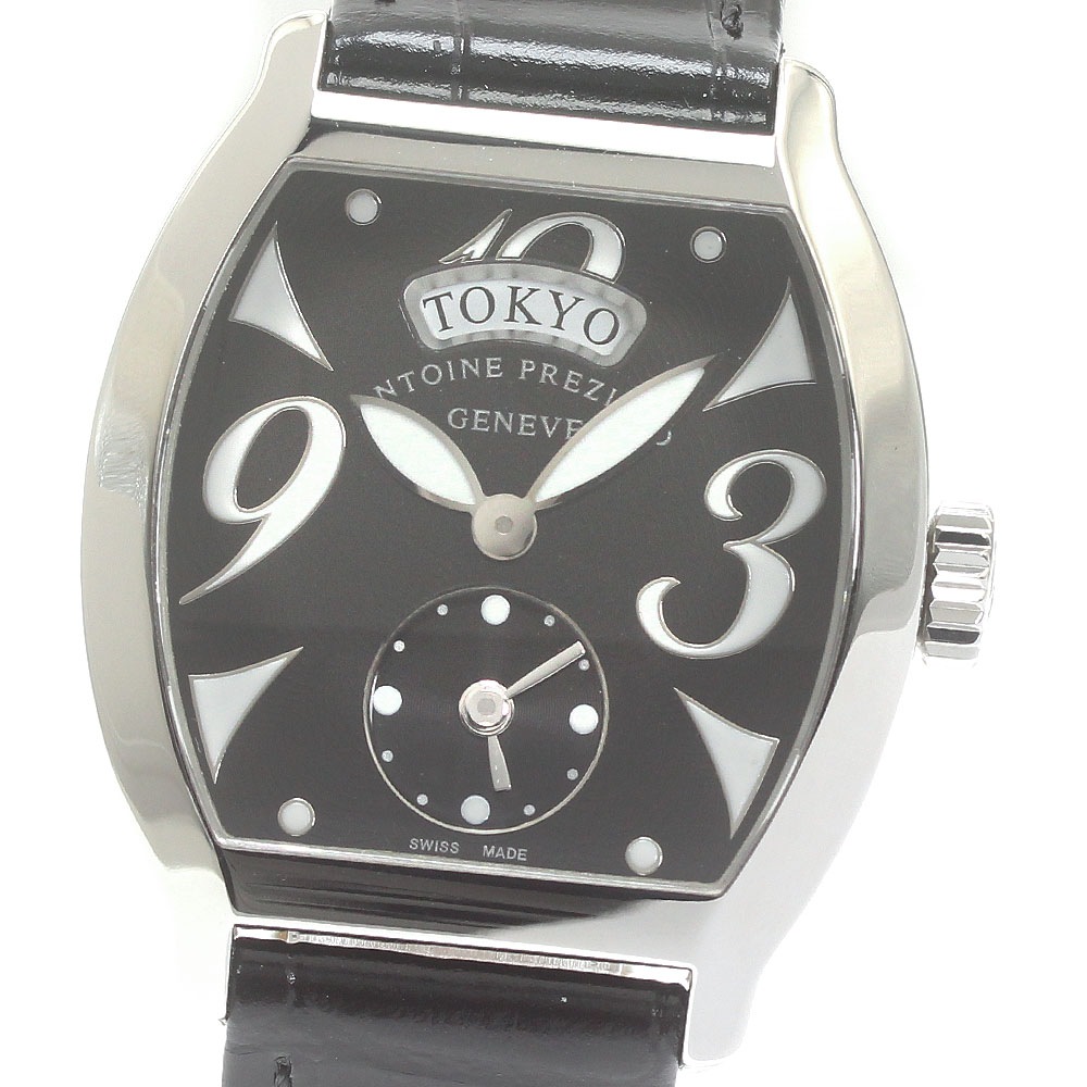 アントワーヌプレジウソ Antoine Preziuso アワーズ オブ ザ ワールド 自動巻き メンズ 美品 _874583【中古】