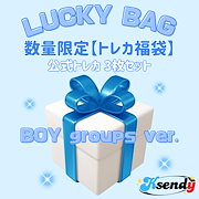 Qoo10 – 「Ksendy Japan」のショップページです。