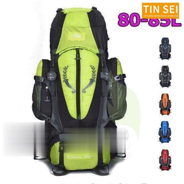 新モデル発売 リュック リュックサック 防水 バックパック バッグ ザック オシャレ カジュアル 大容量 クライミング 旅行 サイクリング 利用可能なポイント