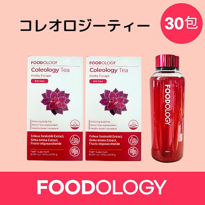 Qoo10] FOODOLOGY コレオロジーティー 30包 (15包x2 : 健康食品