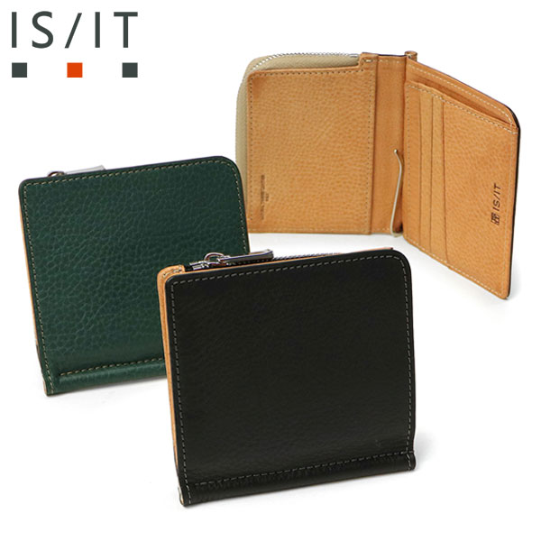 マネークリップ ヒッチ 二つ折り財布 札ばさみ 二つ折り 折り財布 本革 イタリアンレザー 小銭入れ付き メンズ 974611