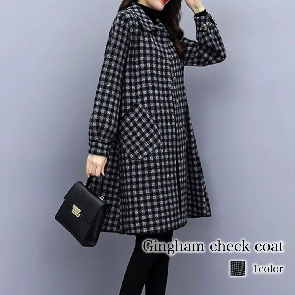 ステンカラーコート レディース ギンガムチェックコート スタンドカラーコート 厚手 春 コート 人気 アウター トレーナー ピーコート 大きいサイズ チェスターコート コーデ 冬 トレンチコート 大人