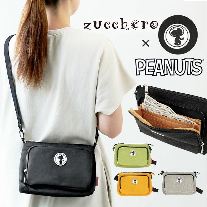ショルダーバッグ キャラクター 通販 ショルダーバック ショルダー 肩掛け 斜め掛け ポシェット お財布 財布 小さめ ミニ ナイロン zuccher ズッケロ SNOOPY スヌーピー 男女兼用 メ 5,863円