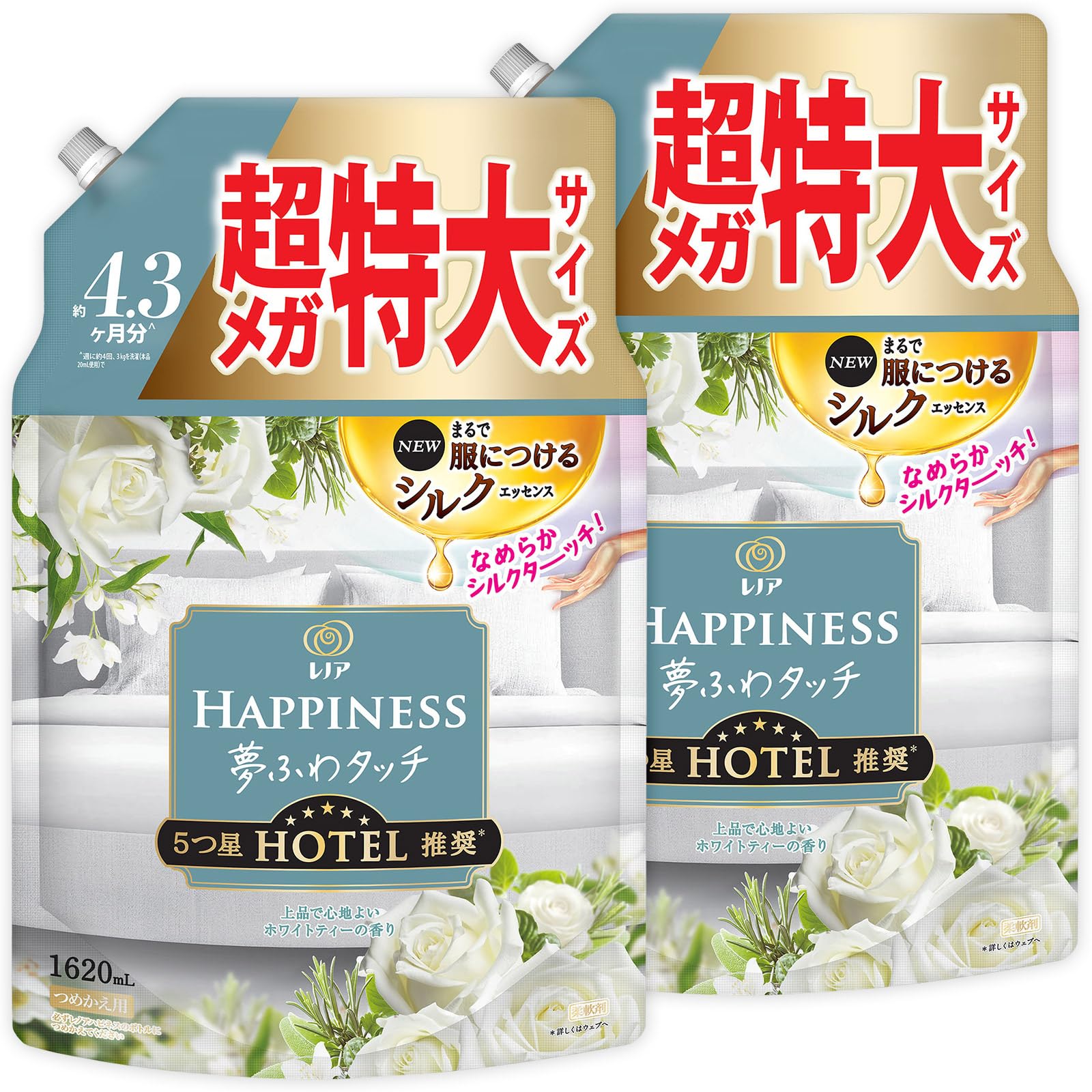 レノア 【まとめ買い】[大容量] ハピネス 夢ふわタッチ 柔軟剤 ホワイトティー 詰め替え 1,620mL×2袋