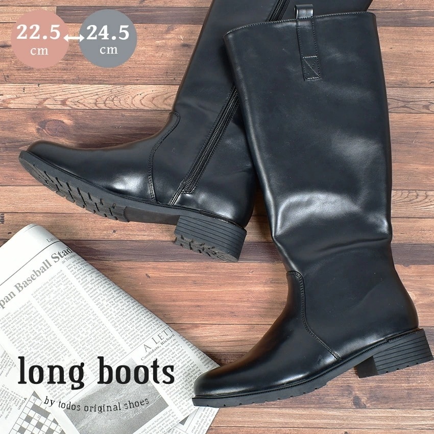 TO-370 レディース レディース ブーツ レディース ローヒール エコレザー おしゃれ カジュアル 履きやすい 美脚 ベーシック シンプル 靴 シューズ ブラック 黒