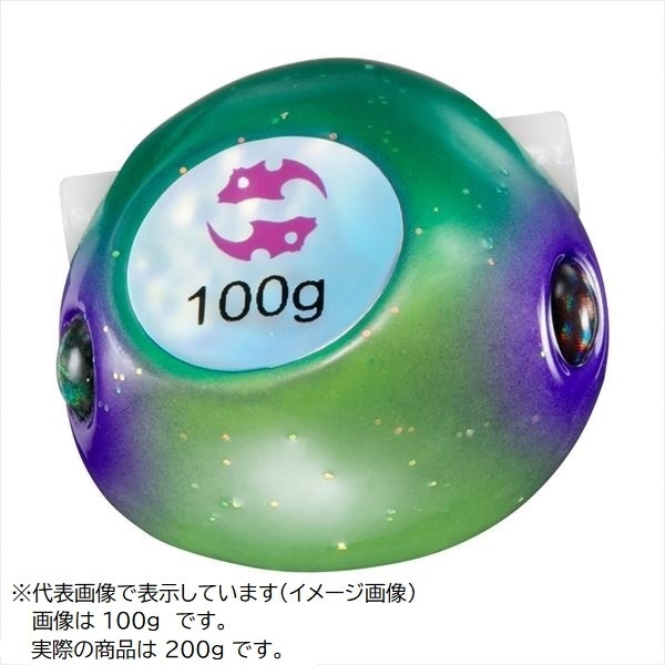 ダイワ タイラバ 鯛ラバ 紅牙ベイラバーフリーβTGヘッド200g 紅牙グリーン