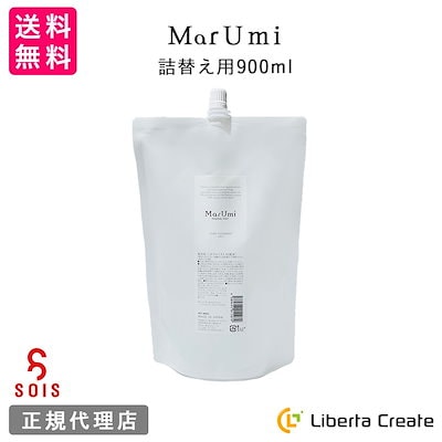 パルプンテ32様オーダー 【公式通販】