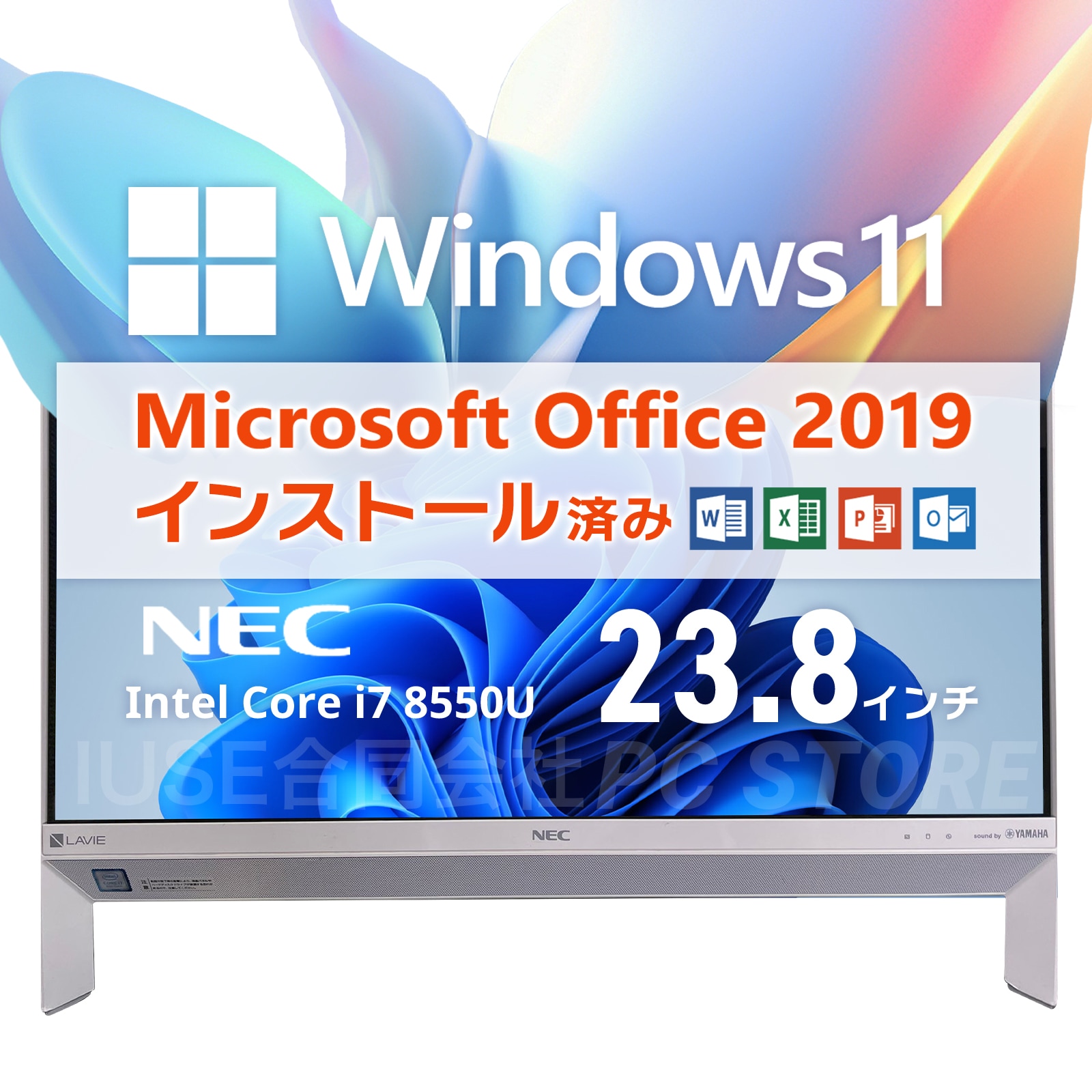Windows11 LAVIE Desk All-in-one PC-DA700KAW Office2019 H&B（WordExcelPowerPoint）Core i7 16GB SSD1TB