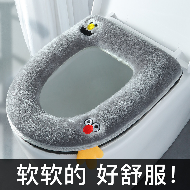 家庭用のトイレットすべての季節ハンドジッパー付きユニバーサルトイレカバー便座クッションユニバーサル