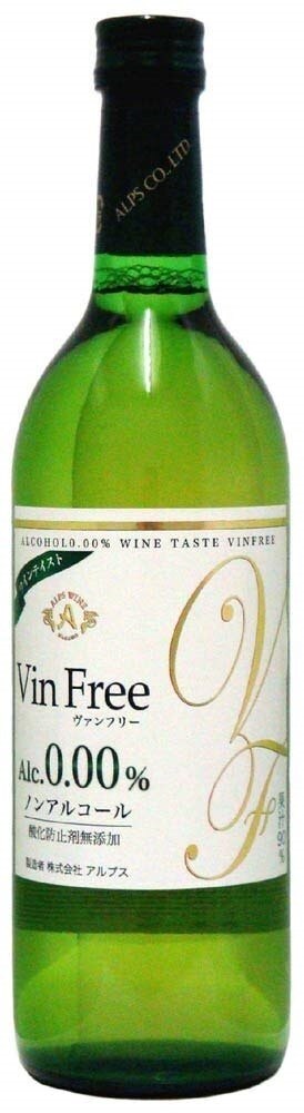 1ケース単位アルプスヴァンフリー　白ノンアルコールワイン720ｍｌ瓶1ケース（12本入り）（長野県塩尻市）