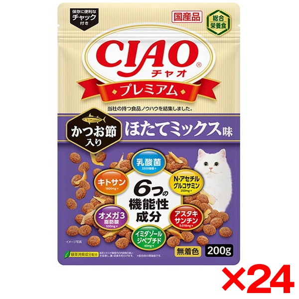 24個セット CIAO プレミアム ほたてミックス味 200g