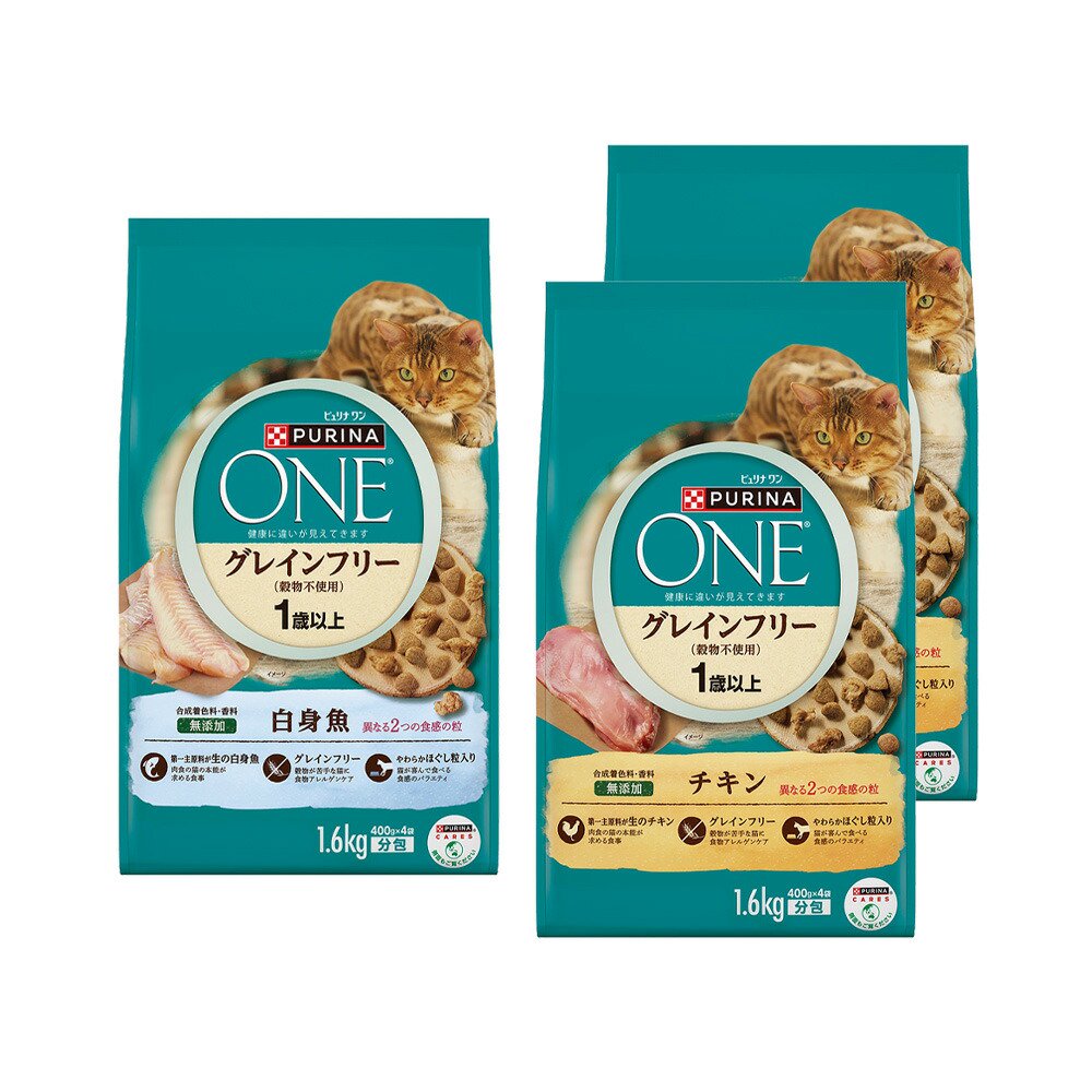キャットフード　ピュリナワン　猫　キャット　グレインフリー　チキン　１．６ｋｇX２袋＋白身魚　１．６ｋｇX１袋　ＣＲＣ35―15―68―20―00
