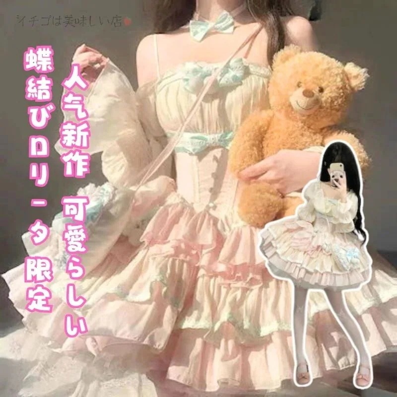 お花見 レディース ワンピース ピンク ワンピース リボン 桜 リボン レース かわいい ロリータ ワンピ ロリィタ 華 ブルー 可愛い Lolita OP 甘ロリ 春 女の子
