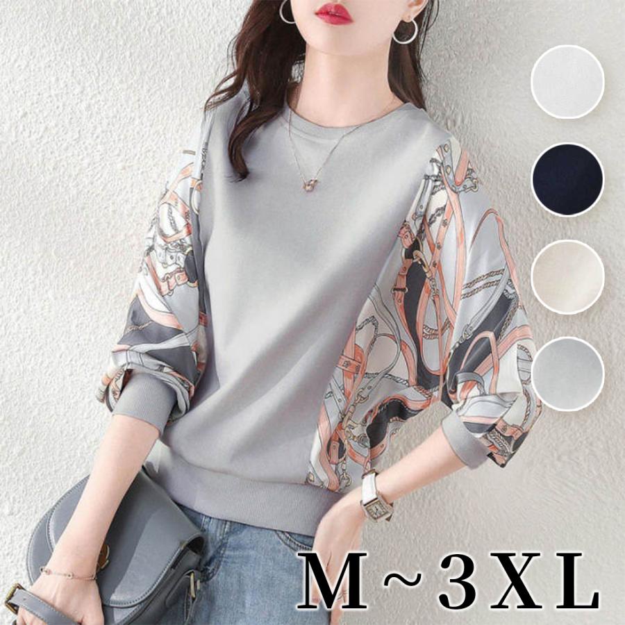 347レディース ファッション トップス ブラウス 新作 長袖 秋冬 レイヤード風 クルーネック プルオーバー シルエットタイドシャツ ゆったりママ