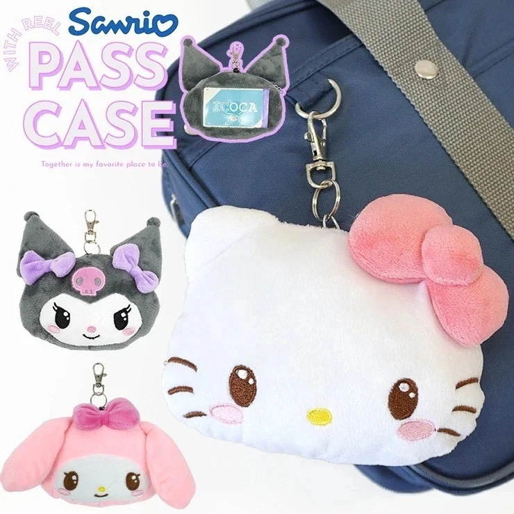 【1つ買うと300個無料】パスケース チャーム キティ マイメロ バッグチャーム パスポーチ 定期入れ リール付き ポーチ レディース かわいい おしゃれ 地雷系 イヤホンケース airpods