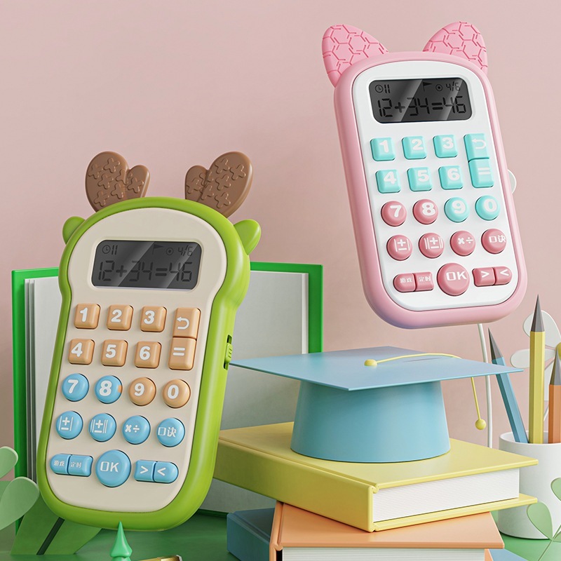 数学口頭算術練習機トレーニングマシン小学校1年生から年生向け子供用知的学習マシンゲームコンソール