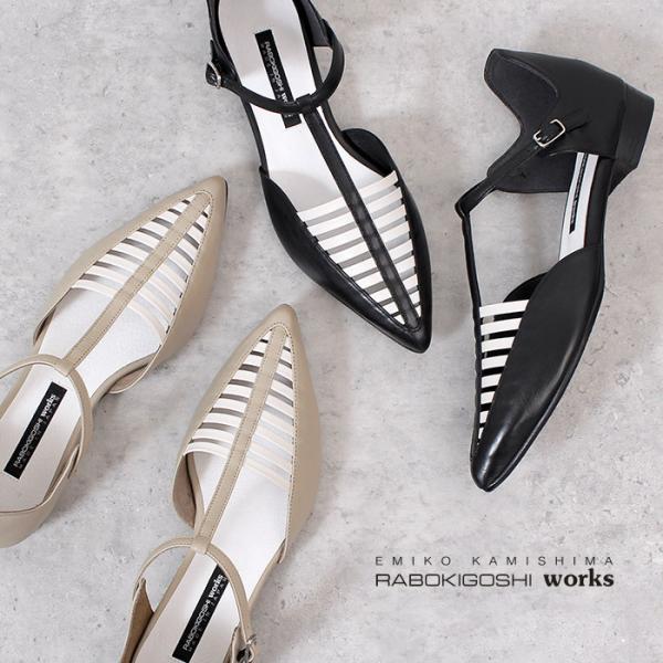 RABOKIGOSHI works ラボキゴシワークス 靴 サンダル レディース ストラップ 12596 黒 ブラック ローヒール フラット ミュール パンプス ポインテッドトゥ セール 18,563円