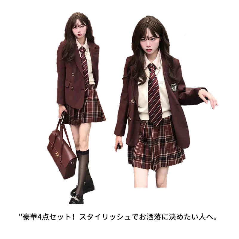 卒業式スーツ 女の子 ゆったりサイズ フォーマルスーツ 女児 ジュニアスーツ スカート レデイース 制服 5点セット 無地 卒服 中学生 チェック柄 卒業式服 結婚式 お受験 発表会