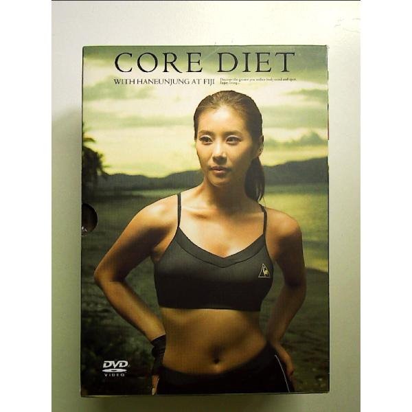 Amazon.co.jp: ハン・ウンジョン コア・ダイエット [DVD] : ハン