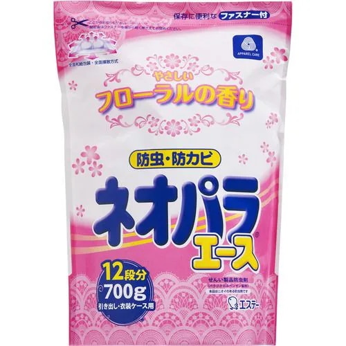 �l�I�p���G�[�X �����o���E�ߑ��P�[�X�p �₳�����t���[�����̍��� 700g