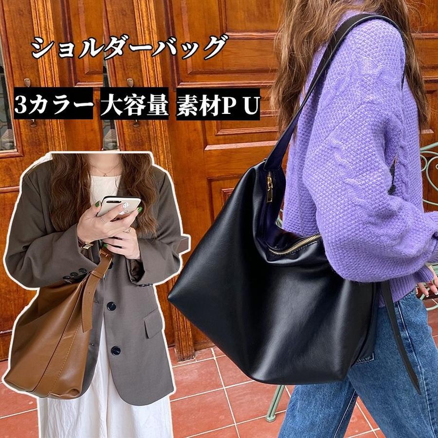 ショルダーバッグ エコバッグ 大容量 斜めがけバッグ トートバッグ 韓国 ミニバッグ トートバッグ ズックバッグキャンバス バッグ 通学/通勤/旅行に便利