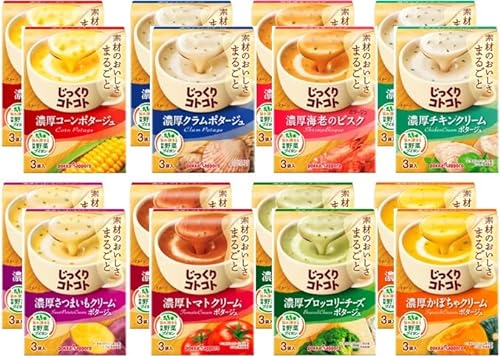 ポッカサッポロ じっくりコトコト 16種アソートセット