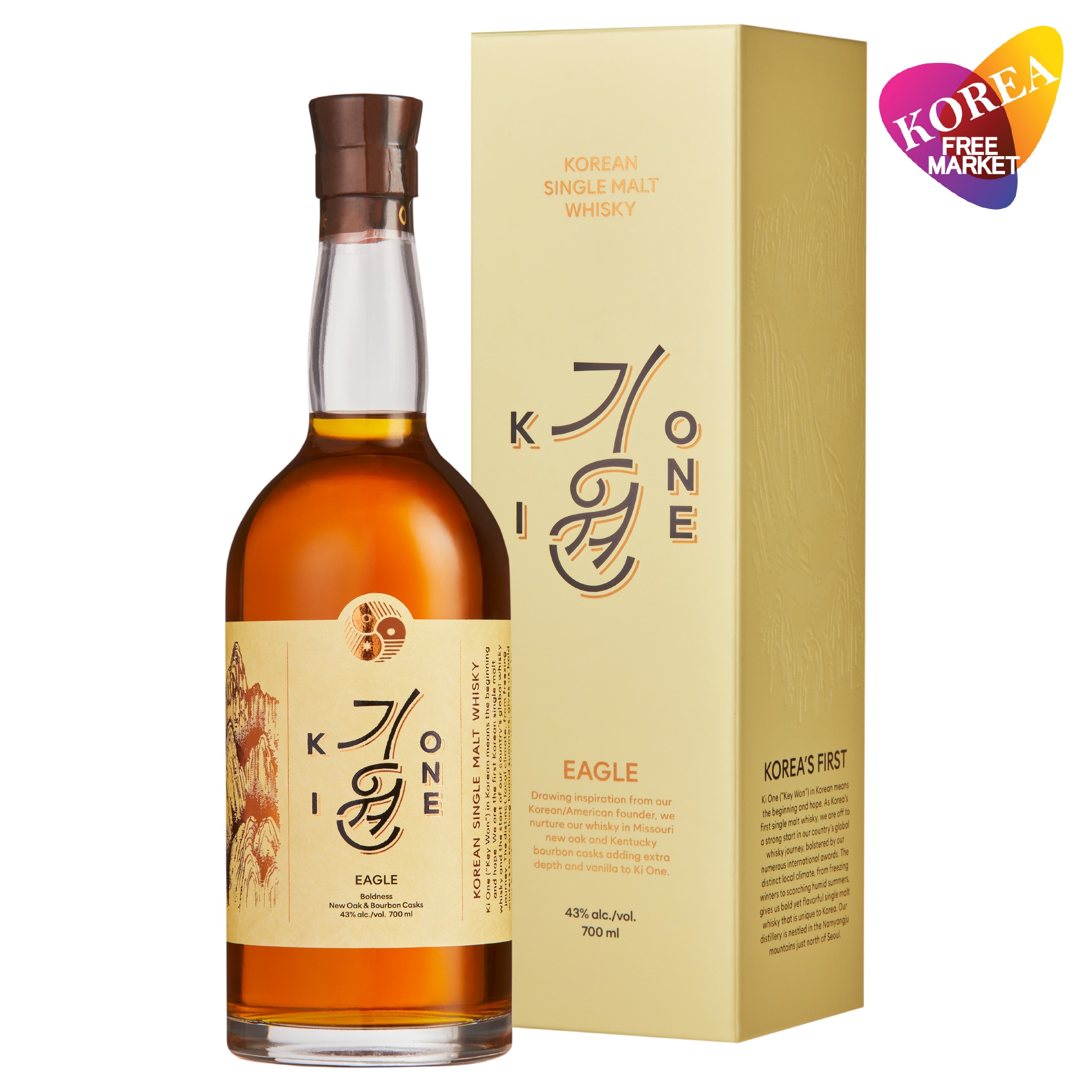正規品 キウォン イーグル 700ml / 韓国 シングルモルトウイスキー ギフトBOX入り Ki One