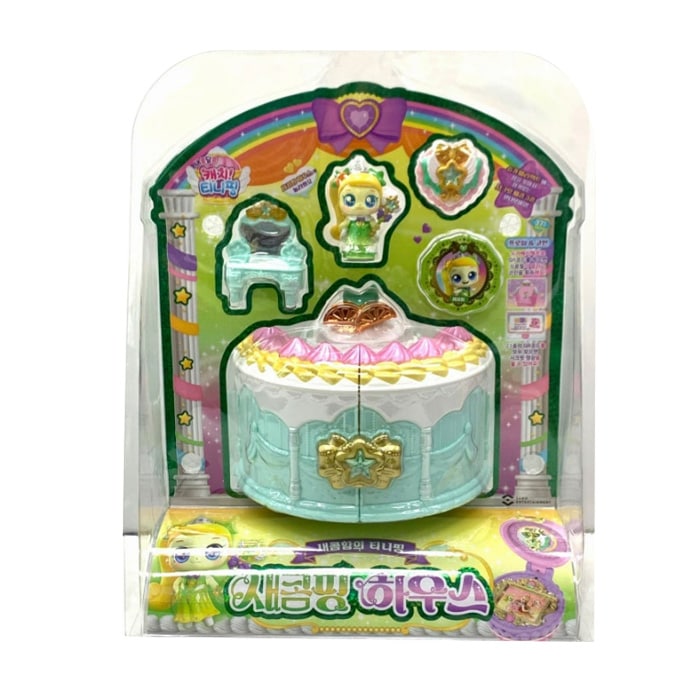 Sweet and Sour Sour Ping Figure House