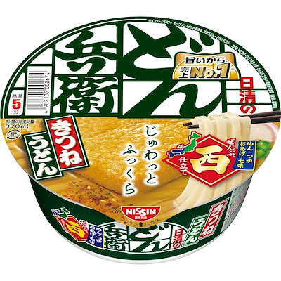 他サイト： どん兵衛 きつねうどん (西) 日清食品 カップ麺 95g×12個の商品画像