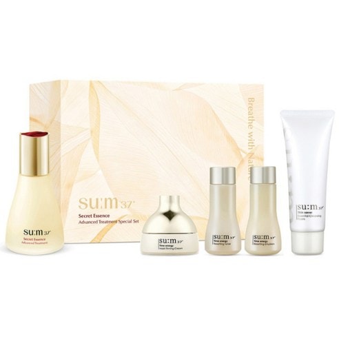 シークレットエッセンスセット 本品 45ml トナー エマルジョン セラム クレンジングフォーム