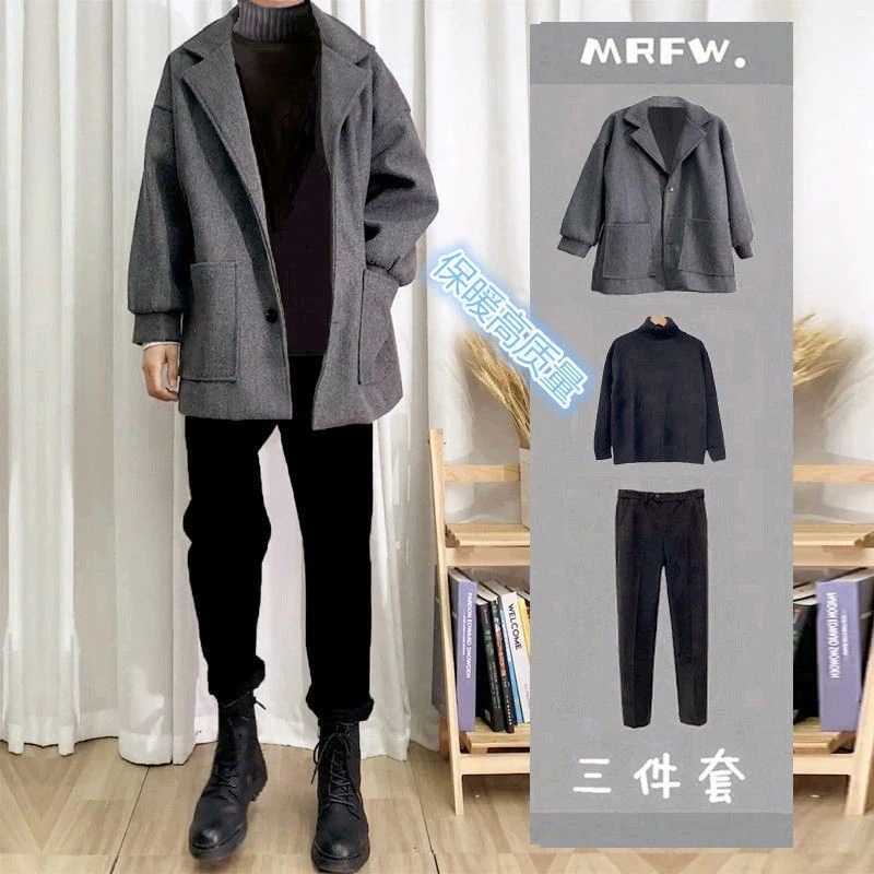 ファッション 3本セット 厚手化 カジュアル セット メンズ 百掛け ハンサム 洋服