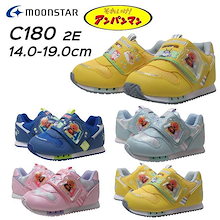 アンパンマン　グッズ Qoo10 | 「アンパンマンキッズコレクション」のブランド検索結果(人気