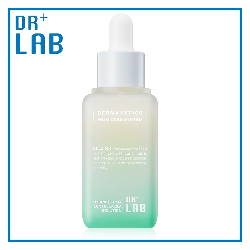 【公式】ハイドラダーマセンテラシカソリューション　50ml 7,917円
