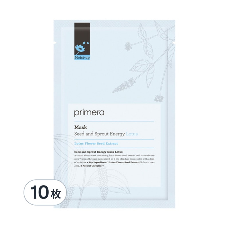 S&S エナジーマスク ロータス, 20ml*10枚 (肌保湿/肌鎮静/純綿シート)