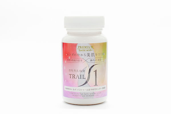 活性型乳酸菌 TRAIL S1