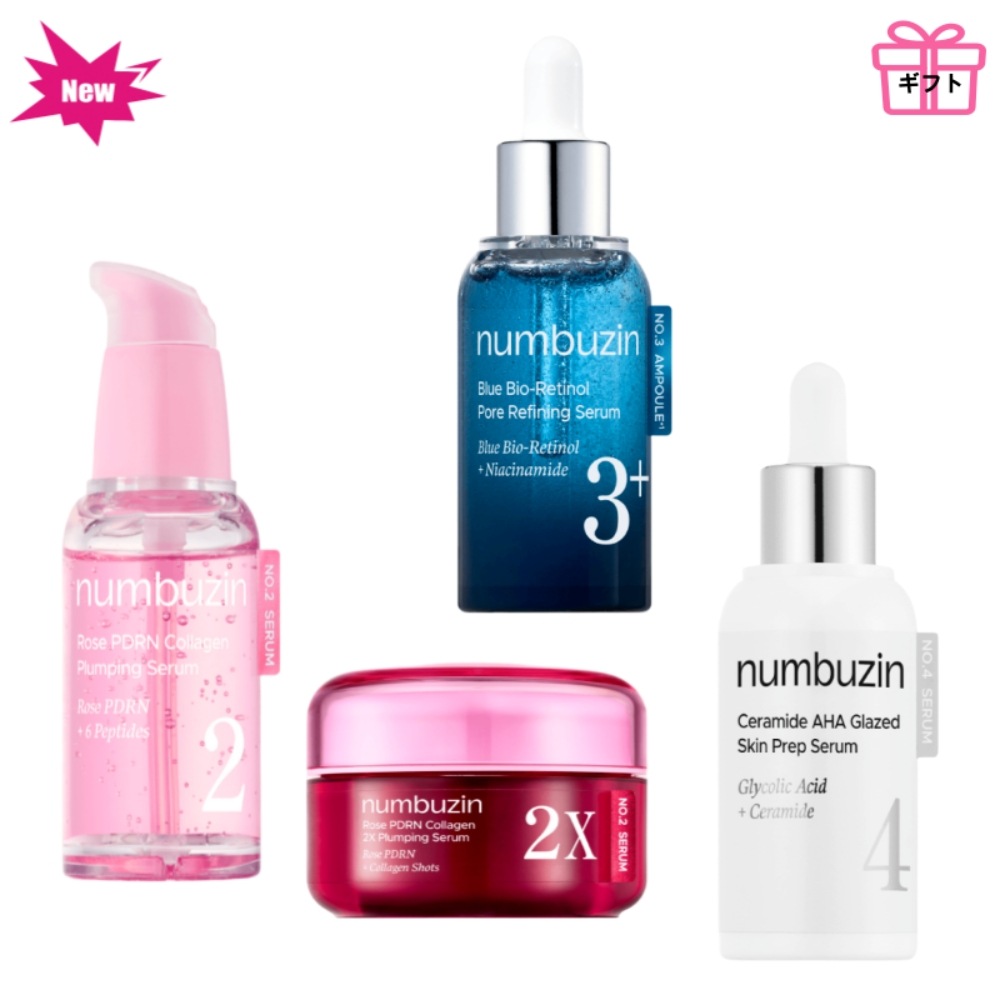 [新商品 4種 ダブル企画] 2番 セラム/セラム 2X/3番 アンプル/4番 セラム 韓国スキンケア人気